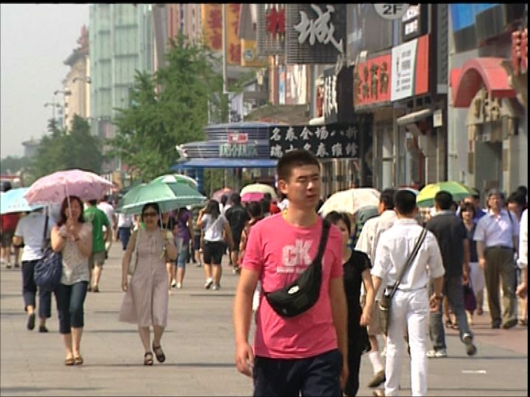 【加碼寬鬆】滙豐:內地經濟或在第四季回升