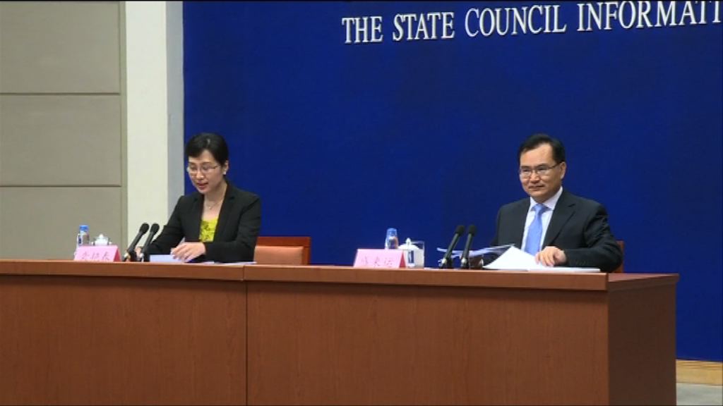 【數據欠佳】國統局：經濟形勢總體仍穩中有進