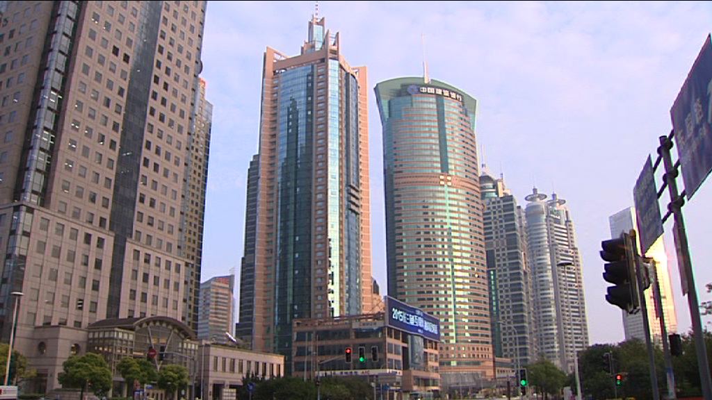 【數據遜預期】內地經濟下行壓力加大