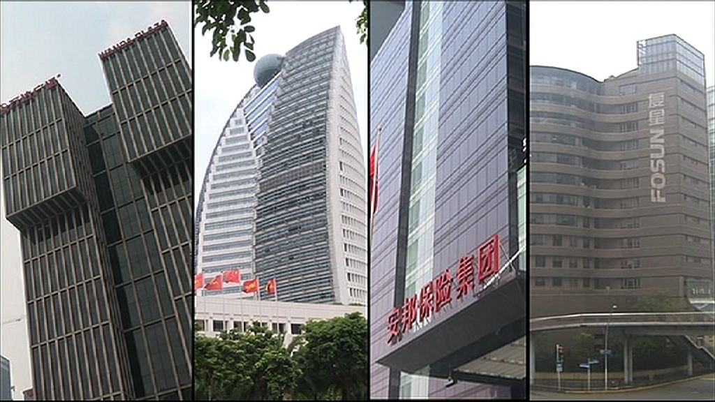 【傳習總批准打壓】非金融類對外投資料放緩