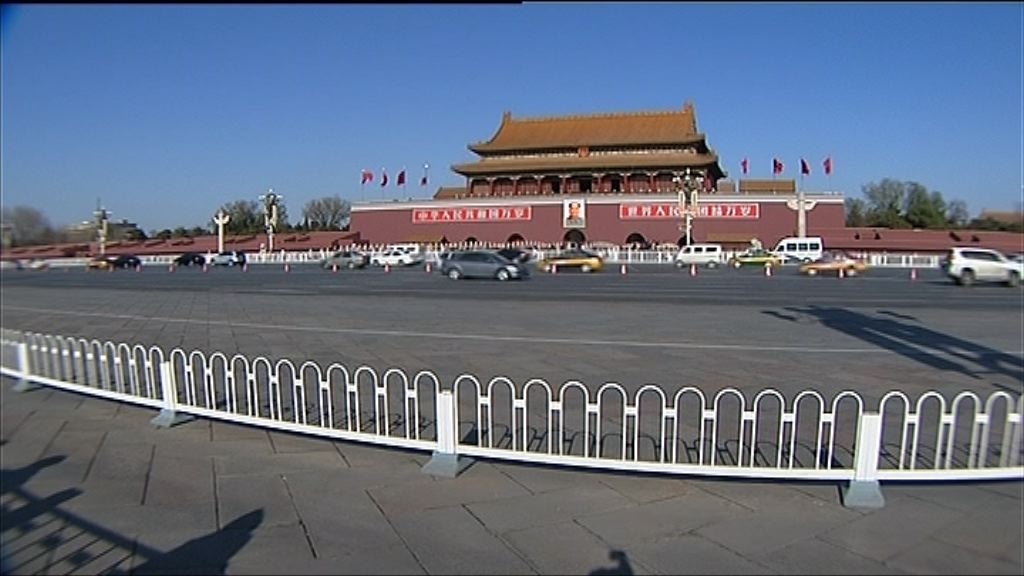 【嚴防風險】發改委：企業發債須聲明不承擔政府融資職能