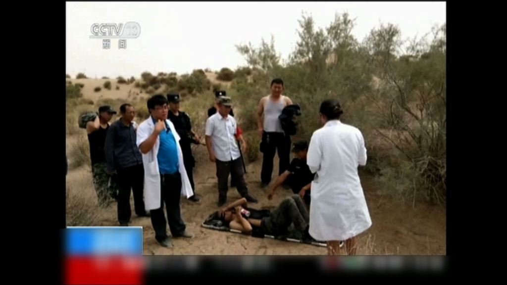 內地青年受野外求生節目啟發獨闖沙漠被困