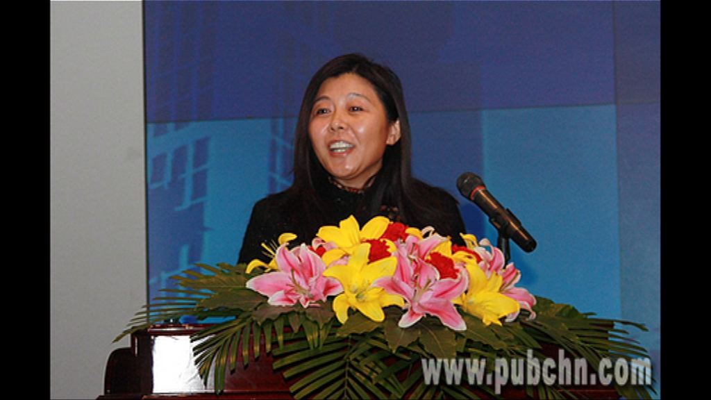 紐約時報：與溫家寶一家關係密切女富商或去年起被拘留