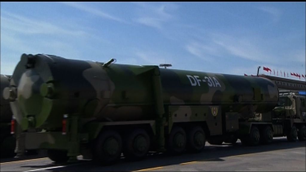 解放軍部署東風-31瞄準美國北部