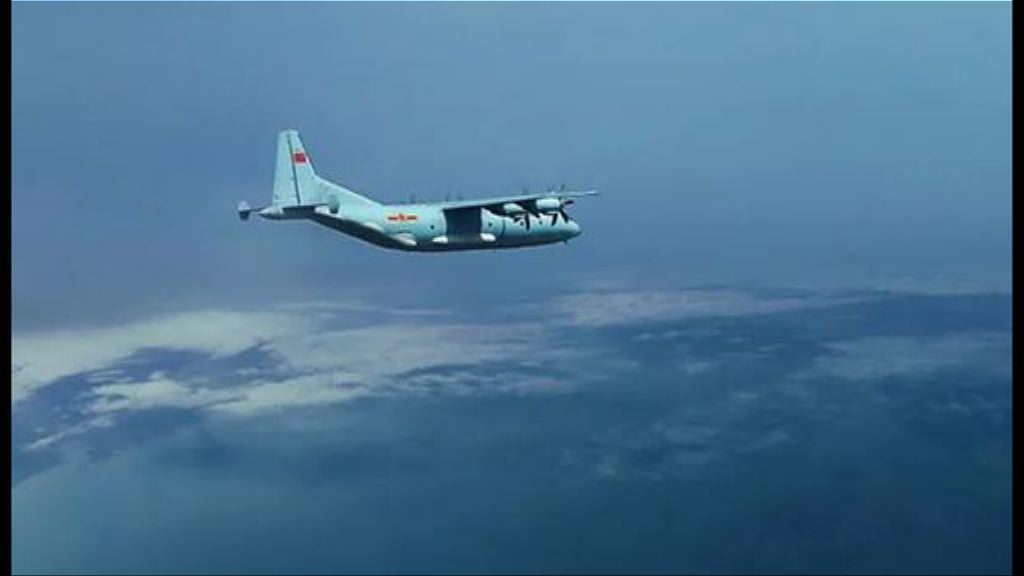 運-9運輸機群赴南海島礁空投演練