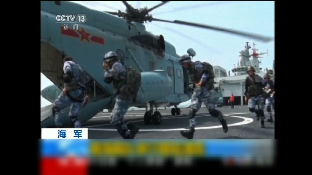 南海艦隊舉行登陸演習