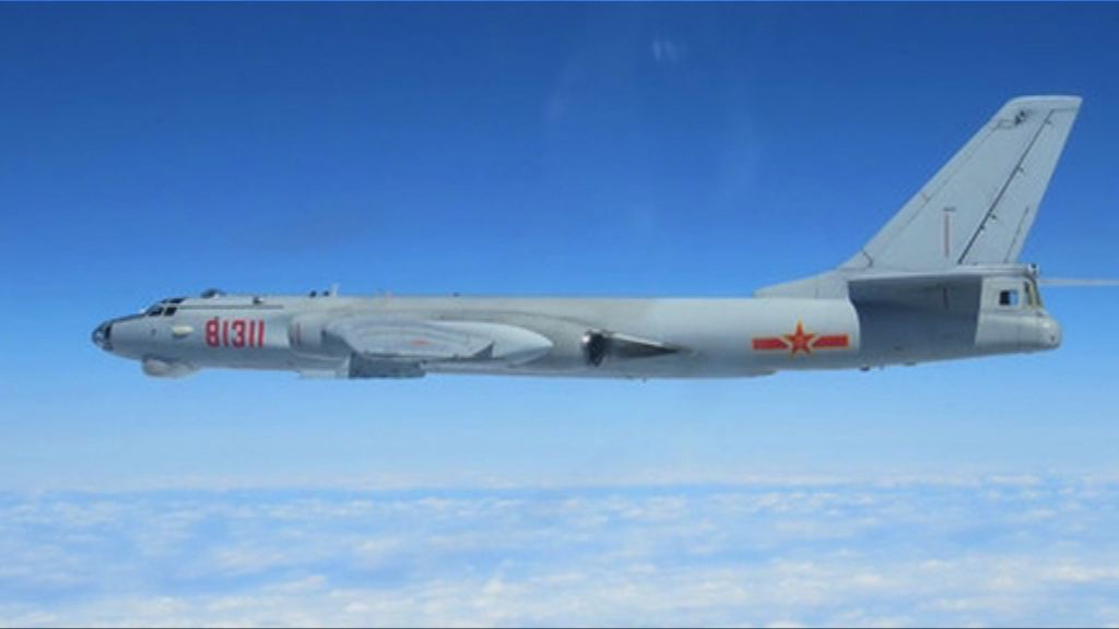 解放軍軍機赴西太平洋演練