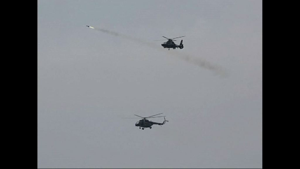 解放軍將於舟山舉行實彈演習