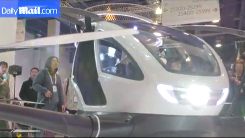 中國研發首架載人航拍機在美展出