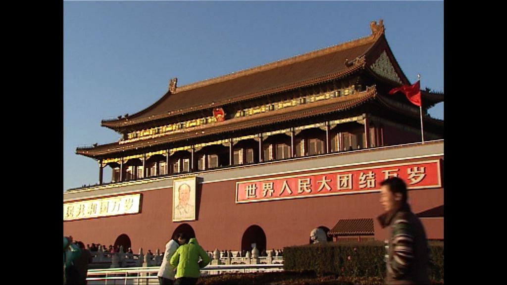 分析：中國明年財赤須擴至2.7%