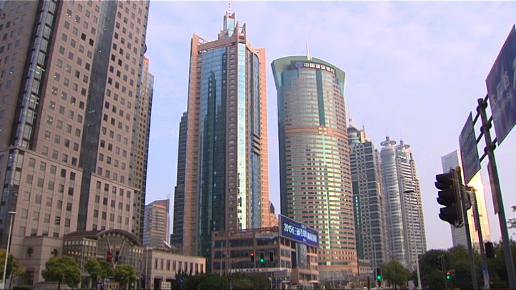 人行馬駿：近期信貸增速放緩未明顯影響經濟