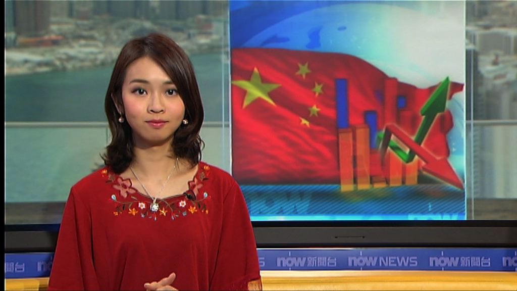 官媒：機構料首季經濟增長6.8%