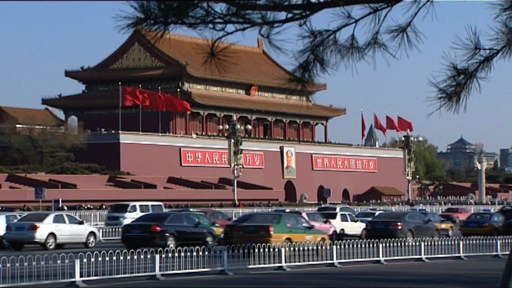 人行馬駿：評級機構過於悲觀