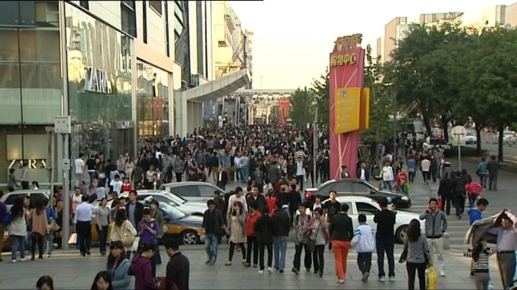 祝寶良料中國未來3年經濟增速6.3%左右