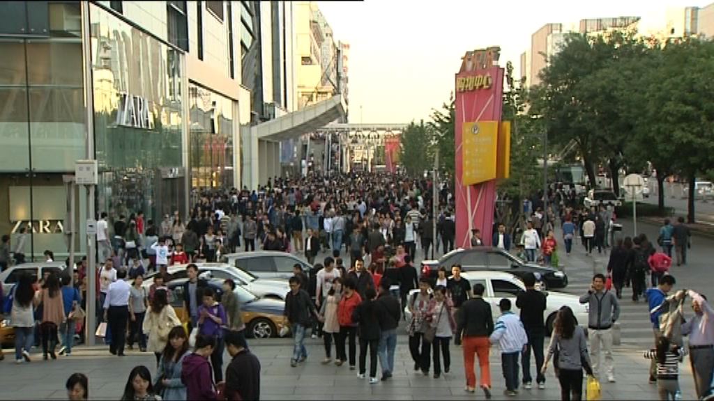 寧吉喆：要把內地經濟保持合理區間