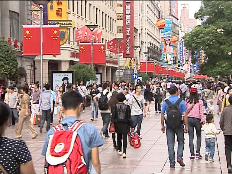 【繼續出招】阿爺勢力谷基建消費