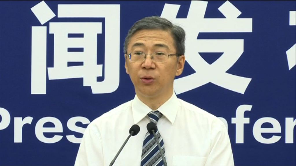 內地第二季經濟增長或放緩至6.6%