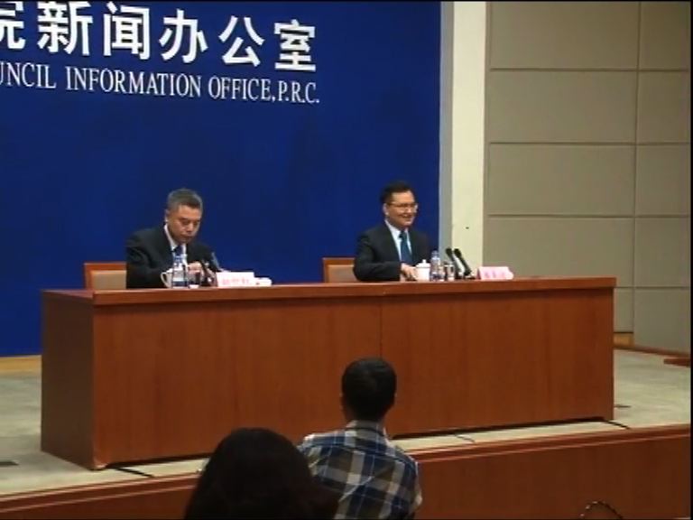 【保七失敗】國統局：經濟平穩基調未變