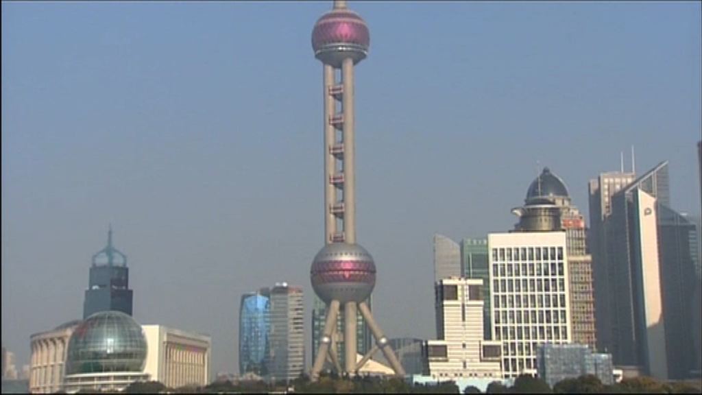 【質疑改革】惠譽：內地增信貸如雙刃刀