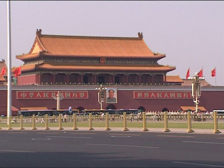 【阿爺吹風】內地增長「保七」驚變6.5%