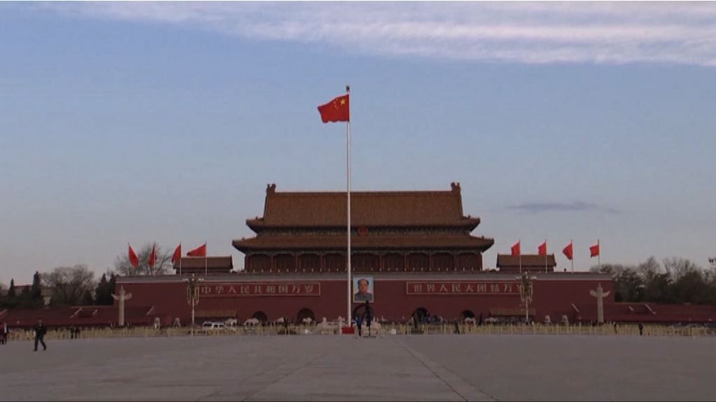 【加強監控金融風險】摩通：明年中國經濟增長料放緩至6.5%