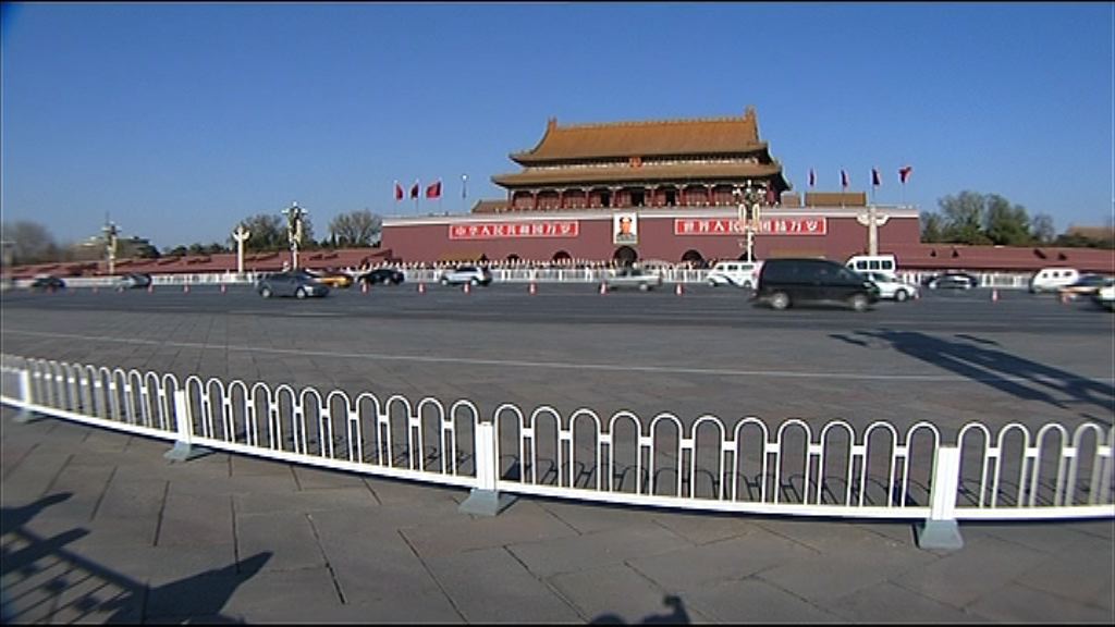 【維穩至上】傳內地今年經濟增長目標降至6.5%