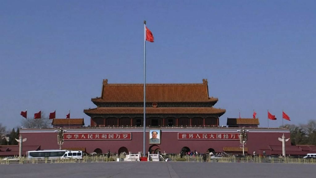 【中經會閉幕】首次加入習近平經濟思想