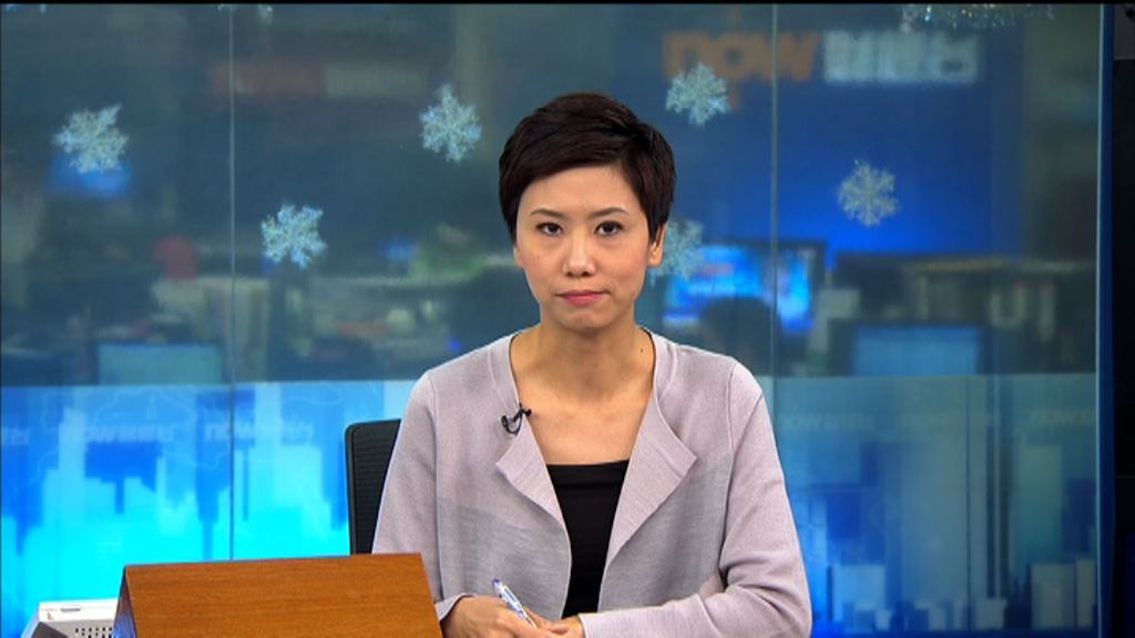 【燃煤改造】環保部落實電價補貼