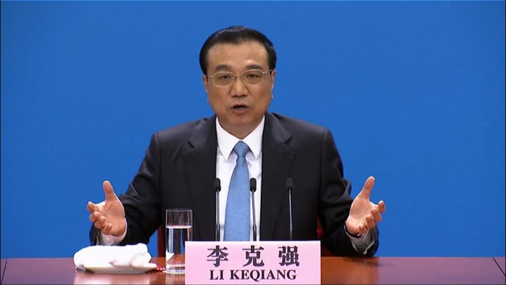 李克強出訪保加利亞及德國