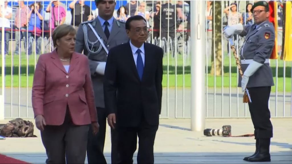 中歐將發聯合聲明支持《巴黎協定》