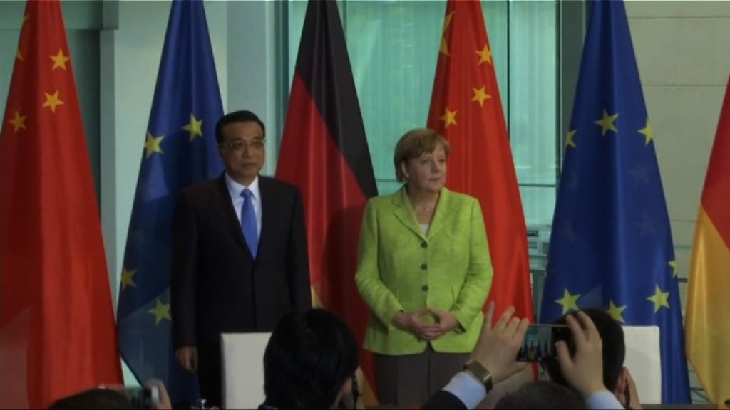 中國表明繼續支持《巴黎協定》