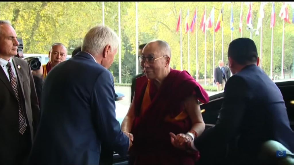 中國再批歐洲議會接待達賴破壞互信