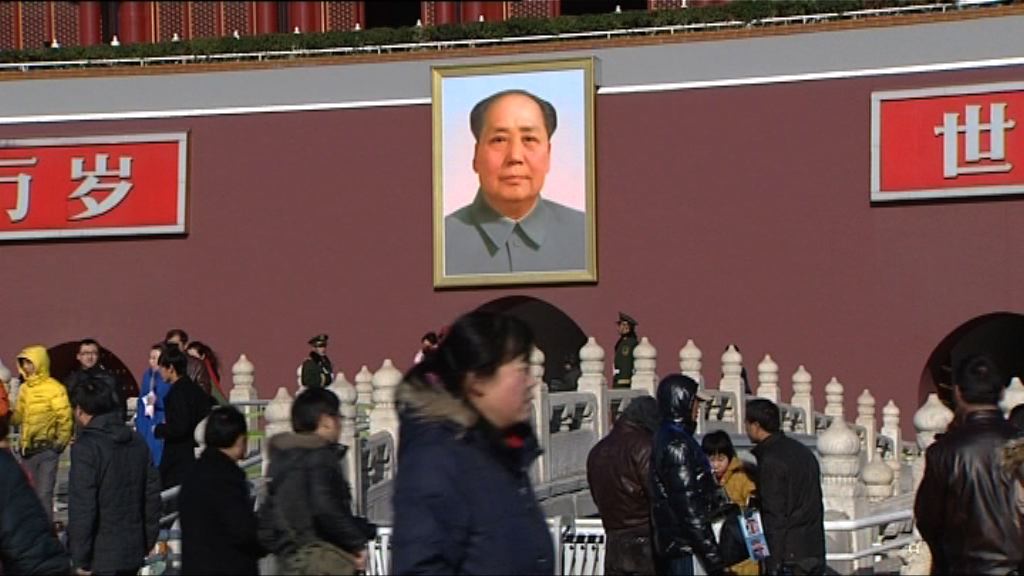 外電：歐盟反對與中國聯合反美的提議