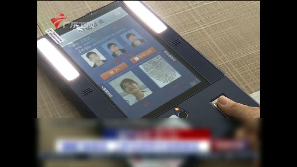 內地今年高考被認為歷來最嚴