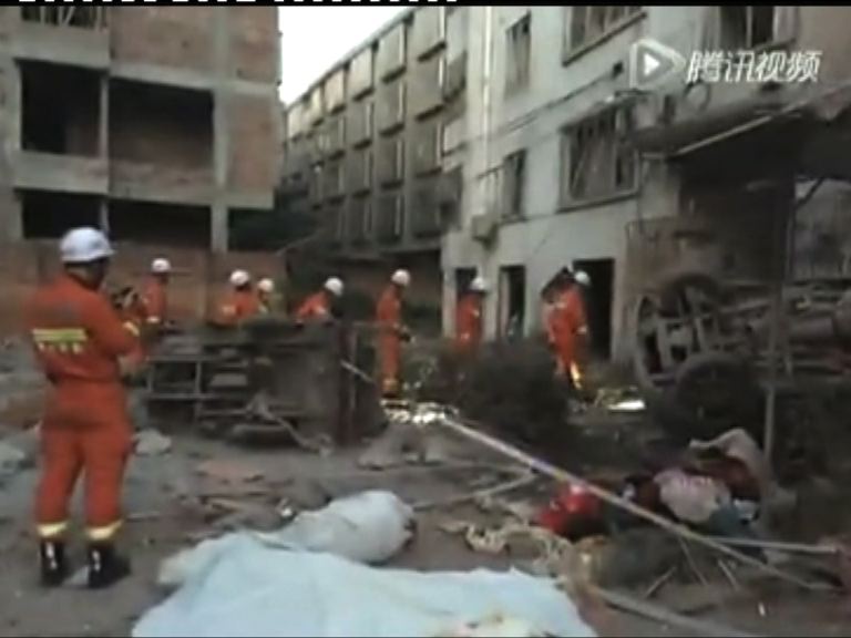 快遞包裹連環爆炸七人死亡