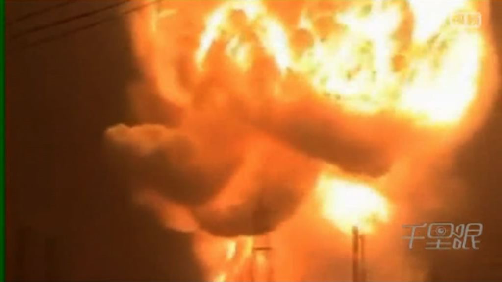 安徽銅陵化工廠爆炸兩人輕傷