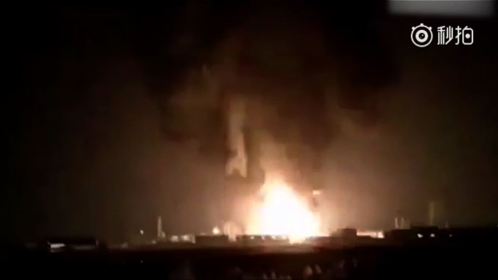 山東化工廠爆炸至少五傷