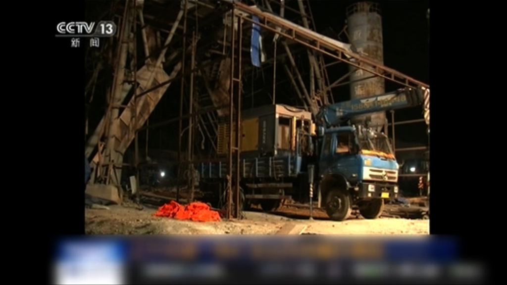 遼寧本溪鐵礦一運炸藥車輛爆炸 廿人死傷