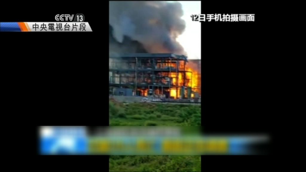 四川宜賓市化工廠爆炸19死
