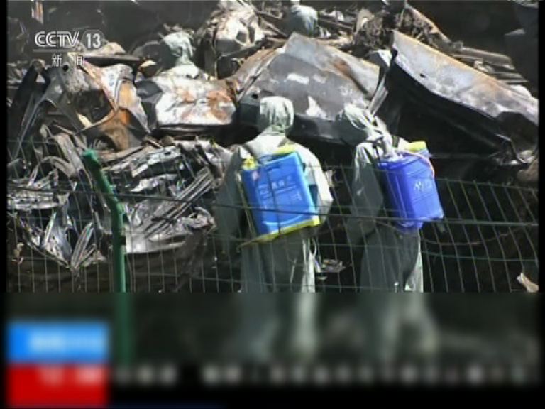 當局加快清理危化品和處理污水