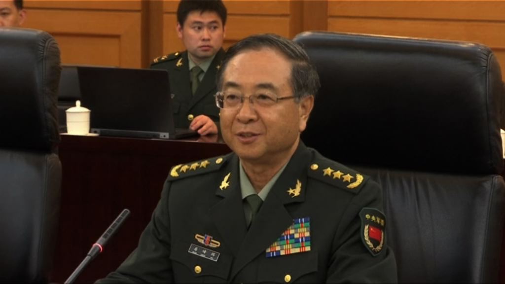 房峰輝涉行賄受賄移送軍事檢察機關