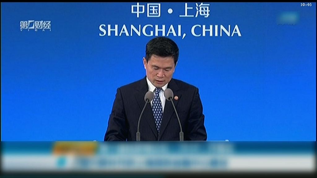 【密鑼緊鼓】中證監：滬倫通有望年內推出