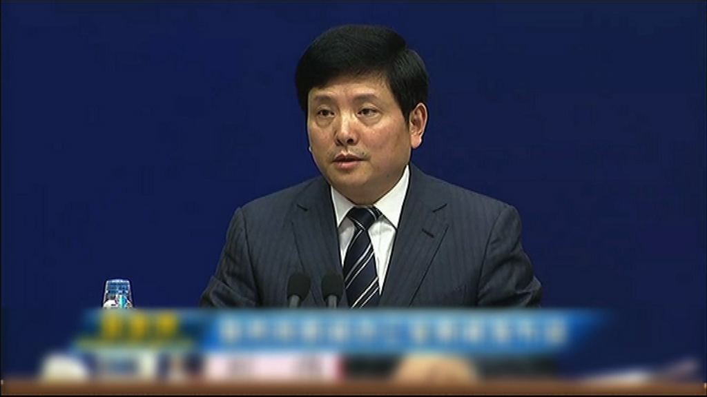 【嚴打違規】財政部：中央高度重視地方債風險