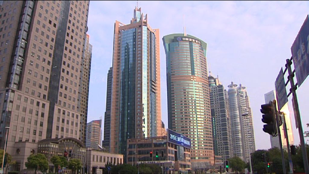 【金融工作會議】高盛料有利四大國商行、郵儲行等前景