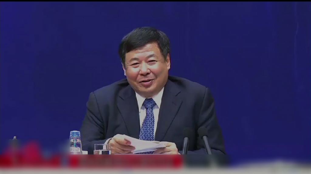 【侵侵結束訪華】內地正制定擴大服務業對外開放進程