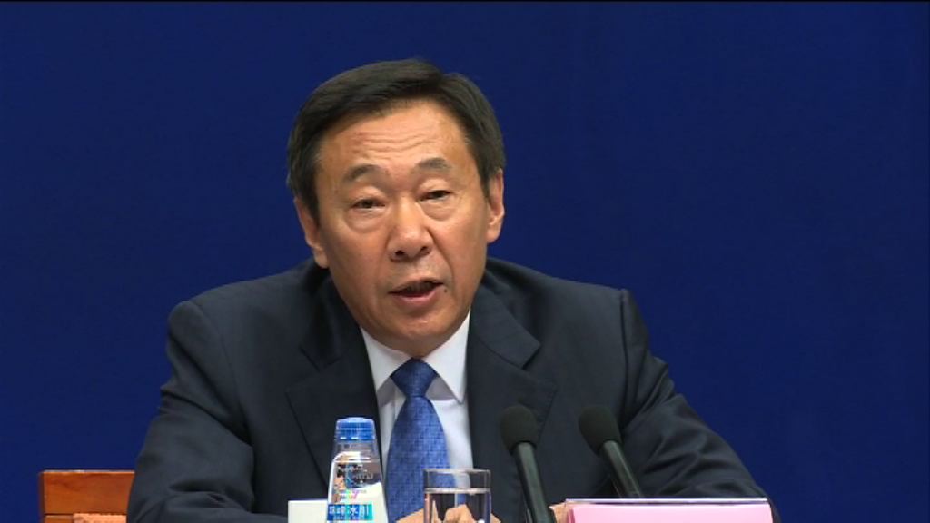 【政府增投】發改委：經濟放緩令民間投資跌