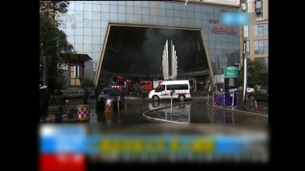 南昌酒店火災多人被困