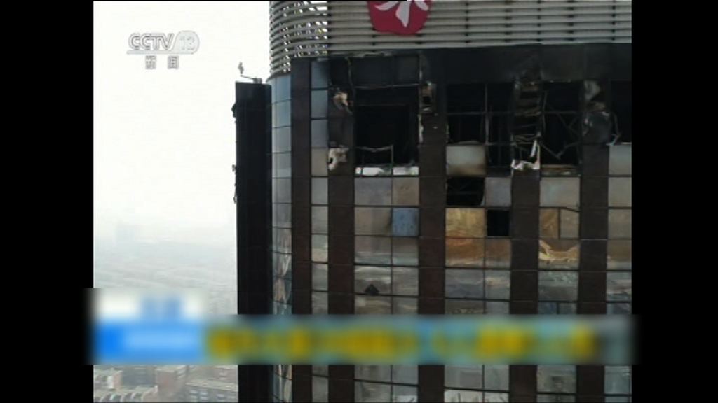 天津河西區大廈起火六人死亡