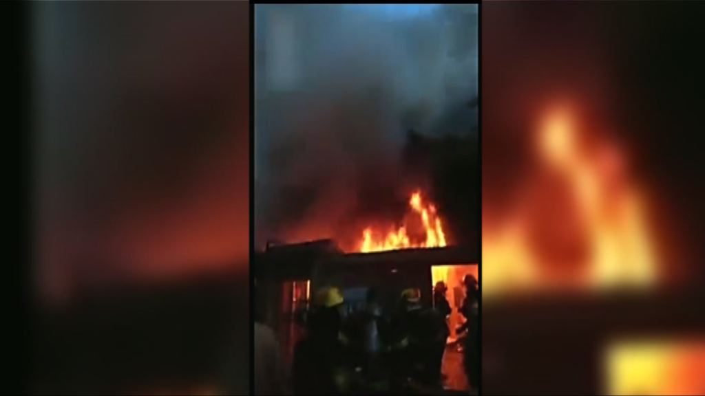 江蘇民房大火22死　當局不排除涉人為因素