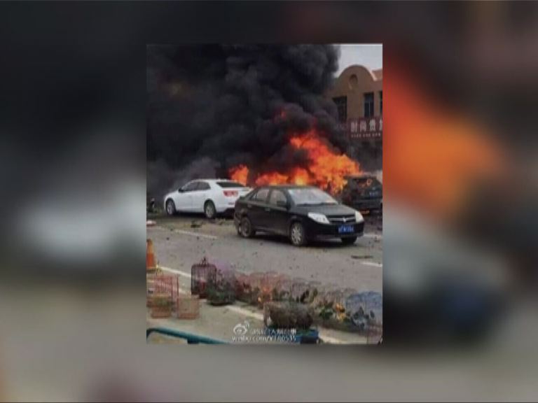 山東汽車爆炸案至少三死兩傷